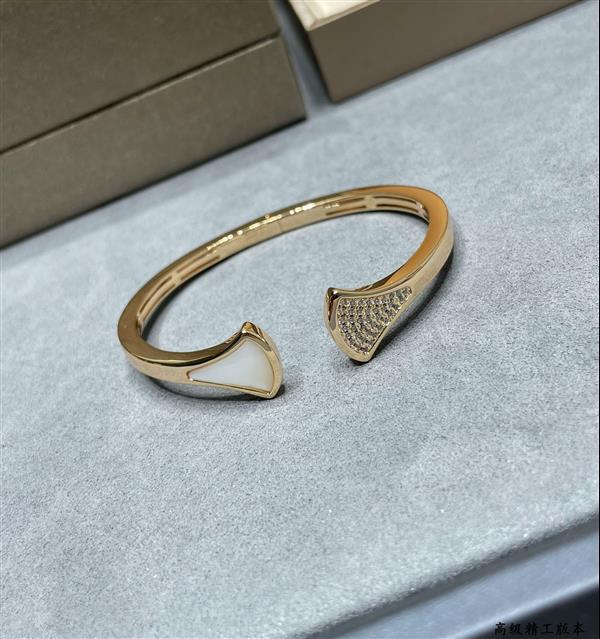 20242615331734 130145